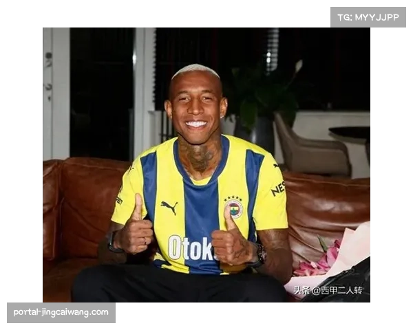 塔利斯卡火力全开助费内巴切稳居第二誓再冲射手榜巅峰