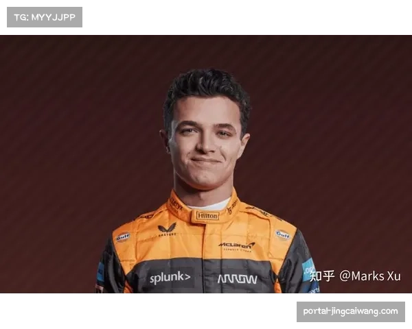 诺里斯生涯分站冠军达10次 排名现役车手第四 诺里斯生涯分站冠军达10次 排名现役车手第四