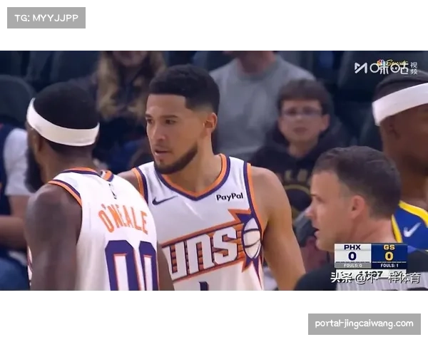 勇士118-107胜太阳，库里28分穆迪24分，布克空砍38分