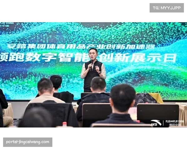 智能体育初创企业近期获得资本青睐,加速技术商业化 智能体育初创企业近期获得资本青睐,加速技术商业化