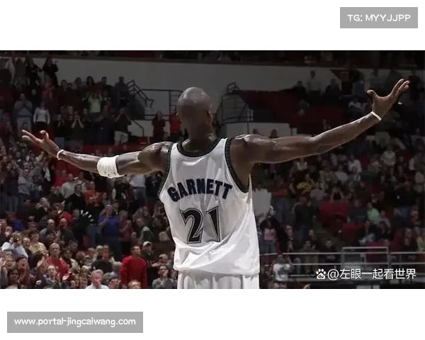 加内特重返森林狼担任高管，21号球衣将退役