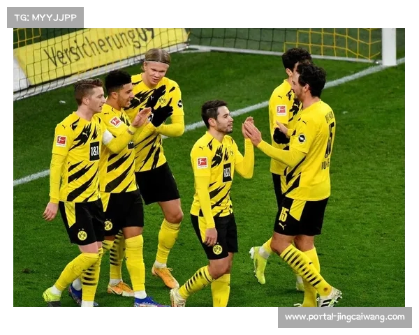 多特蒙德2-0美因茨,四连胜积分榜迫近前三