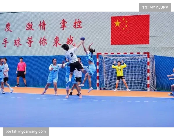 新型手球场地材料研发取得突破，将提升比赛安全性与观赏性